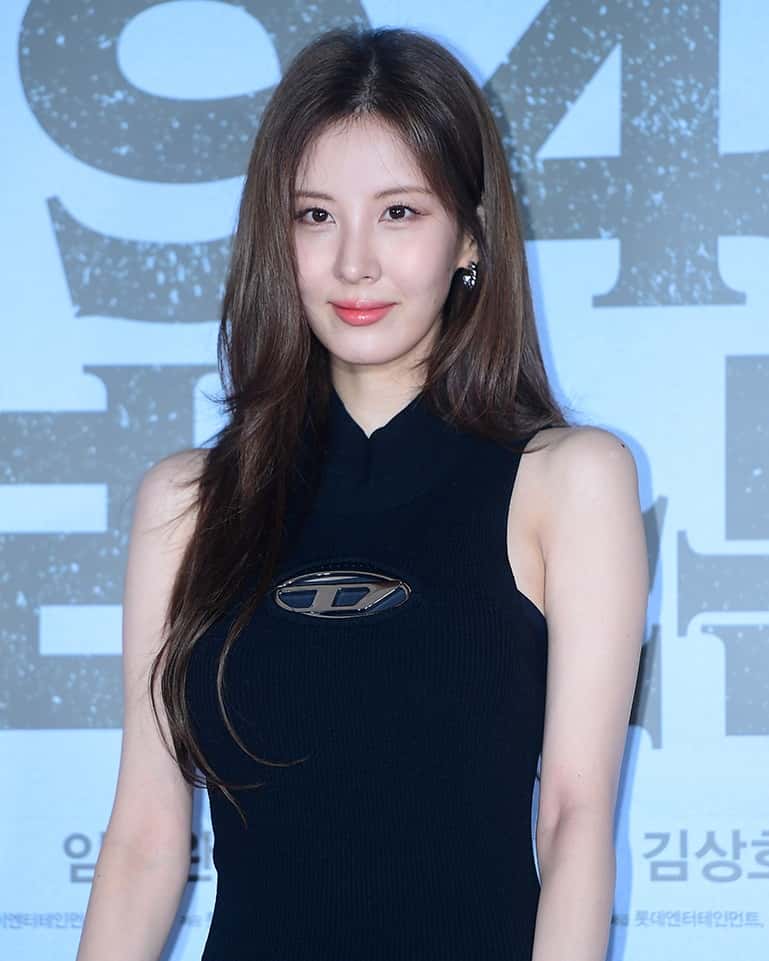 서현