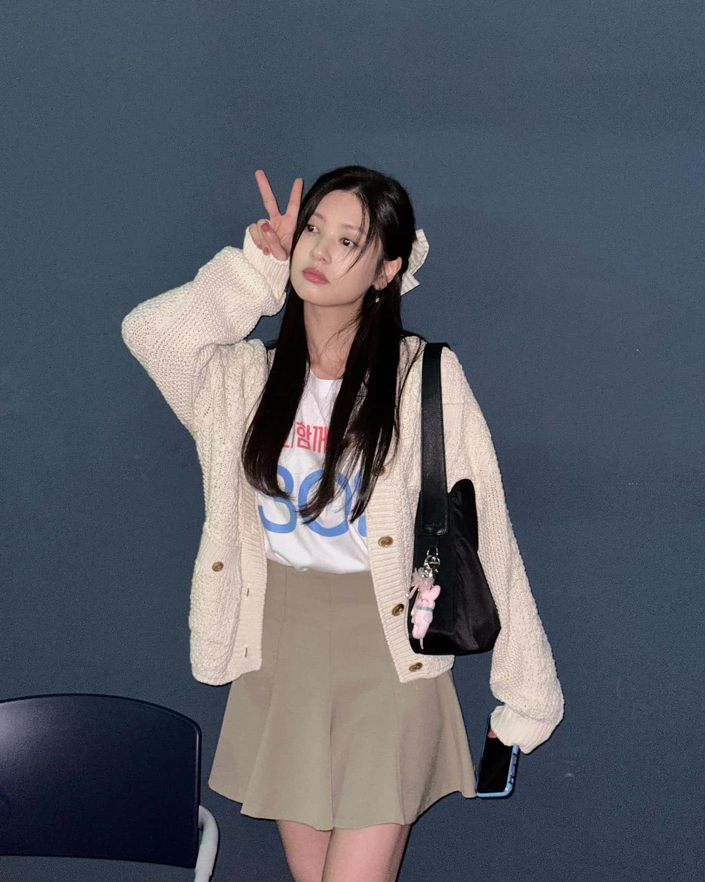 정소민