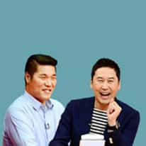 미운우리새끼