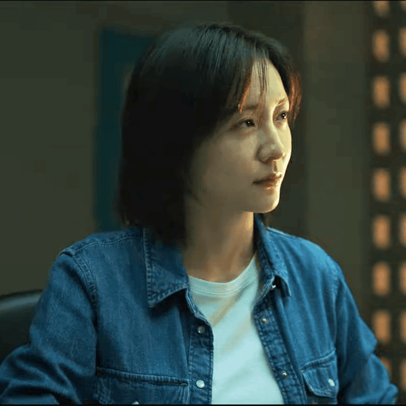 박지현