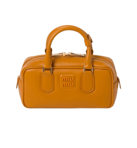 아르카디 가죽 백 - 포미그래닛 옐로우