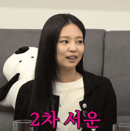 제니