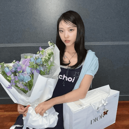 해린