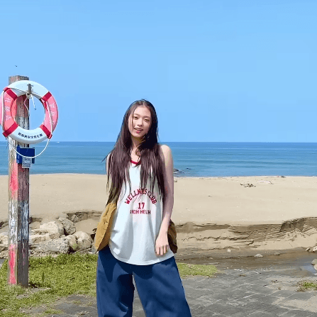 해린
