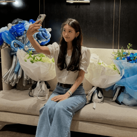 수지
