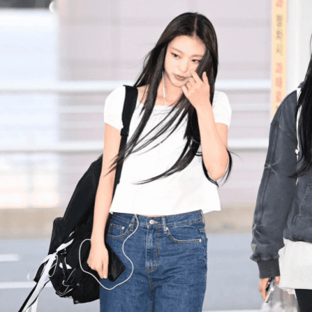 해린