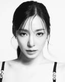 TIFFANY